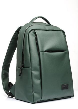 Рюкзак sambag унисекс zard qqt зеленый
