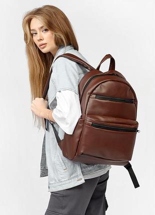 Рюкзак sambag zard 0kt шоколад