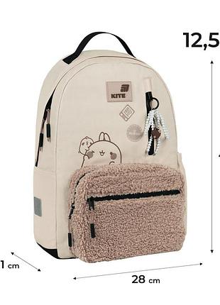 Рюкзак kite education teens ml26-949m molang