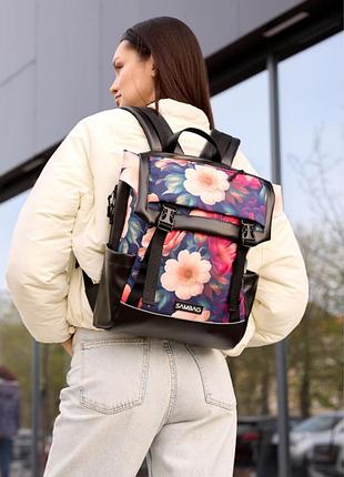 Женский рюкзак sambag aura черный с принтом "magenta flowers"