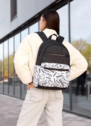 Женский рюкзак sambag zard sm black & white