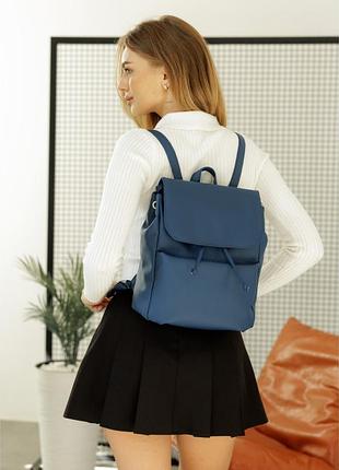 Женский рюкзак sambag loft men темно-синий