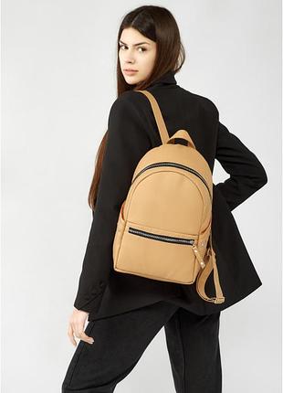 Женский рюкзак sambag dali bps беж