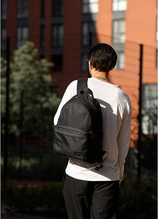 Мужской рюкзак sambag zard 0st черный тканевый