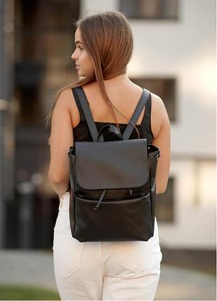 Женский рюкзак sambag loft men черный w