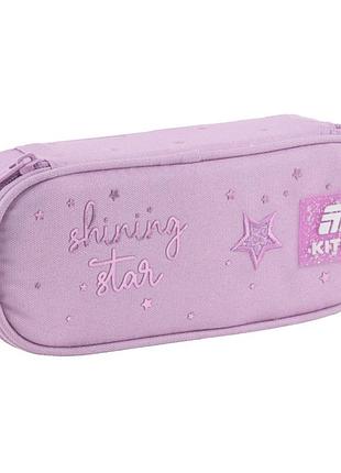 Пенал kite k25-599-7 shining star