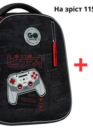 Рюкзак gopack education полукаркасный go26-165s-6 play + карандаши kite 18цв.