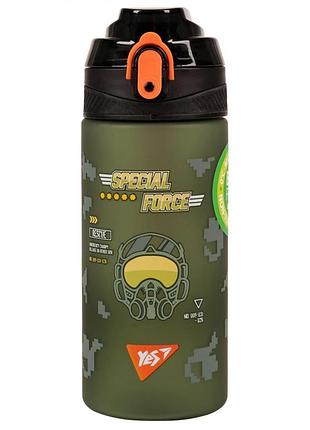 Бутылка для воды yes military 708185 500мл.