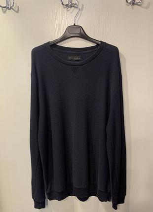 Чоловіча кофта