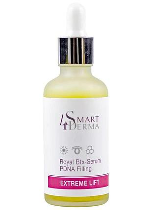 Роскошная лифтинг-сыворотка с ботокс-эффектом smart4derma extreme lift royal btx-serum pdna filling 50мл
