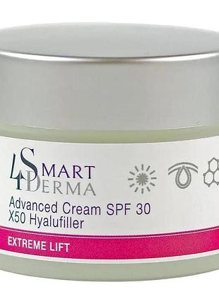 Совершенствующий дневной крем spf 30 smart4derma extreme lift 50 мл