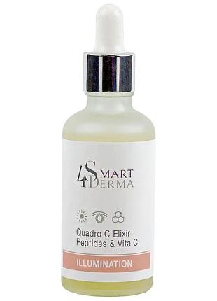 Мультипептидний еліксир із вітаміном с illumination quadro c elixir peptides & vita c smart4derma 50мл