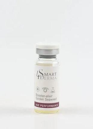 Энерго-генерирующий бустер «золотые водоросли» smart4derma booster-elixir golden seaweed 10 мл