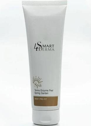 Теплий ферментний пілінг для тіла весняний сад smart4derma 240 ml