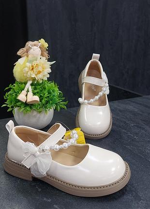 Туфлі святкові clibee