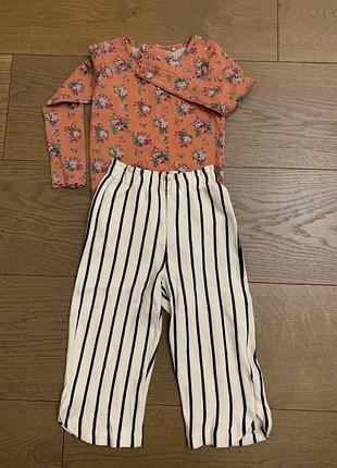 Брюки палаццо zara