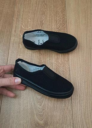 Черные тапочки мокасины для мальчика