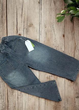 Джинси 6