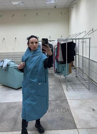 Жилет жіночий довгий 44,46,56,58,60 розміри
