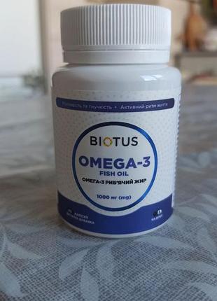 Омега-3, omega-3, рыбий жир, biotus, 500мг, 60 капсул