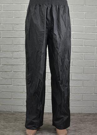 Очень плотные штормовые, дождевые штаны tronic (m) швы запаяны.