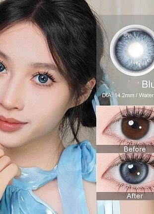 Цветные линзы голубые glacier blue + контейнер для хранения в подарок