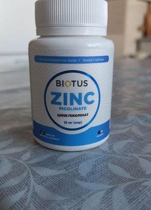 Zinc picolinate, цинк пиколинат, 15мг, 60 капсул