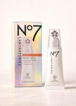 No7 laboratories firming booster serum концентрована сироватка з ліфтинг-ефектом 30 мл