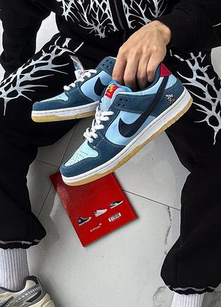 Nike sb dunk low " why so sad? " 2