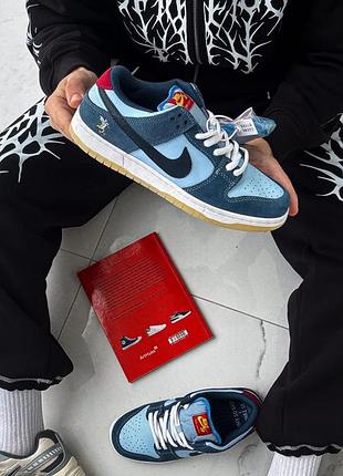 Nike sb dunk low " why so sad? " 3