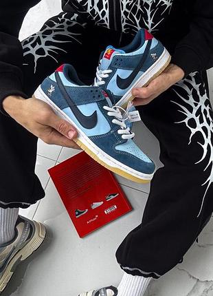 Nike sb dunk low " why so sad? " 4