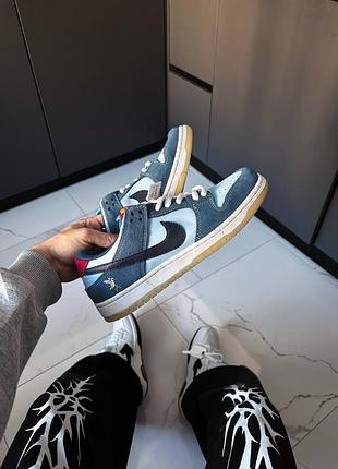 Nike sb dunk low " why so sad? " 6