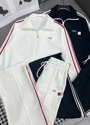 Спортивний костюм celine