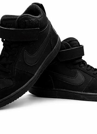 Кросівки nike 33 розмір