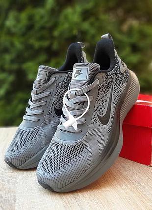 Nike zoom темно серые 3
