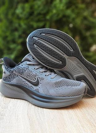 Nike zoom темно серые 4