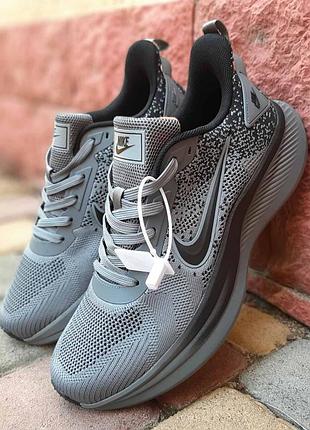Nike zoom темно серые 5