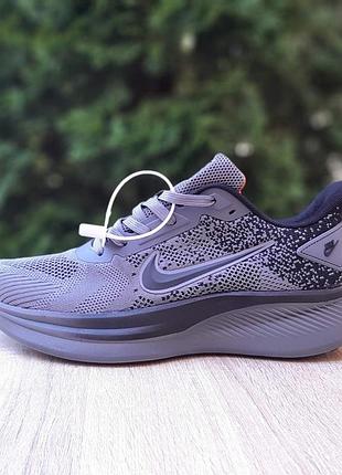 Nike zoom темно серые 9