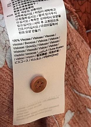 Сукня esprit 3