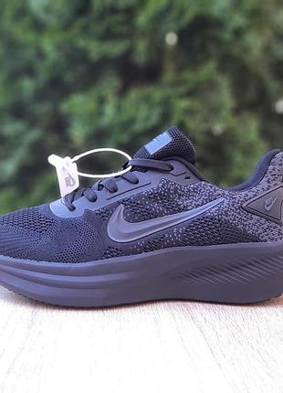 Nike zoom чорні 4