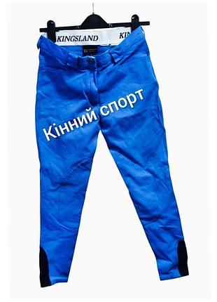 Конный спорт брюки бриджи для верховой езды бренда kingsland раз.36