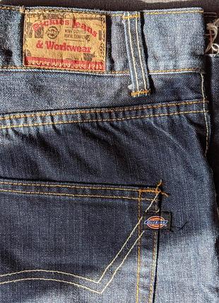 Широкі джинси dickies rap джинси dickies реп джинси dickies бегі джинси dickies workwear