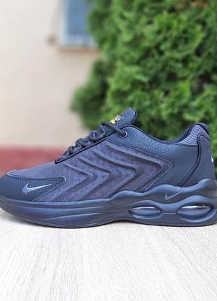 Nike air max tw чорні 4