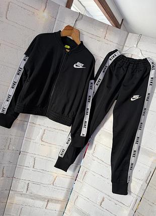 Костюм спортивний nike оригинал 137/147