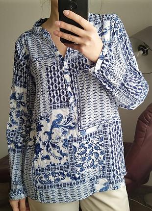 Блуза голуба