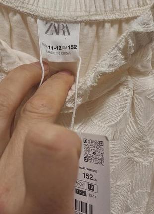 Новая юбочка zara 3