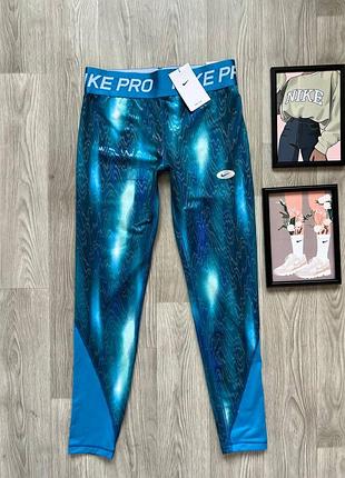 Блакитні спортивні лосини з високою посадкою nike pro  оригінал нові лосины лосіни