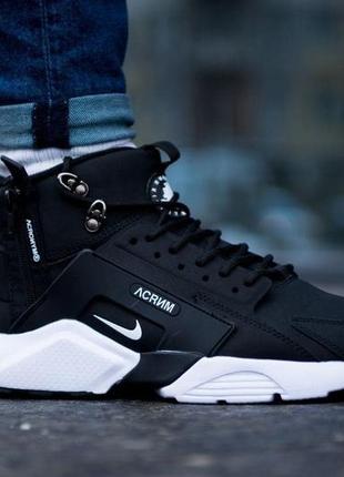 Мужские кроссовки nike huarache x acronym city mid