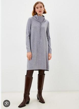 Серое теплое платье свитер betty barclay