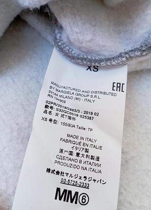 Кофта maison margiela 3